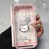 Применимо к iPhone17ProMax чехол для мобильного телефона с выражением лица кота-слюнявчика 16/17 простой 14 Pro нишевый 15