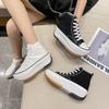 Thin Heightening Canvas Shoes Women'S New High-Top Casual Shoes Niche Muffin Thick-Soled White Shoes Versatile Shoes