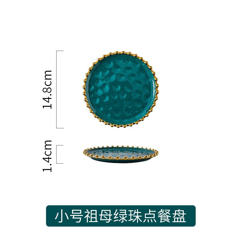 Creative Gold Pearl Ceramic Dinner Plate Luxury Breakfast Dessert Fruit Plate Kitchen Cutlery Steak Pasta Dishes Home Decor New