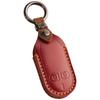 Smasol Sankyo Aluminum Genuine Leather Key Case, Entrance Door, Remote Control Key Cover, Entry