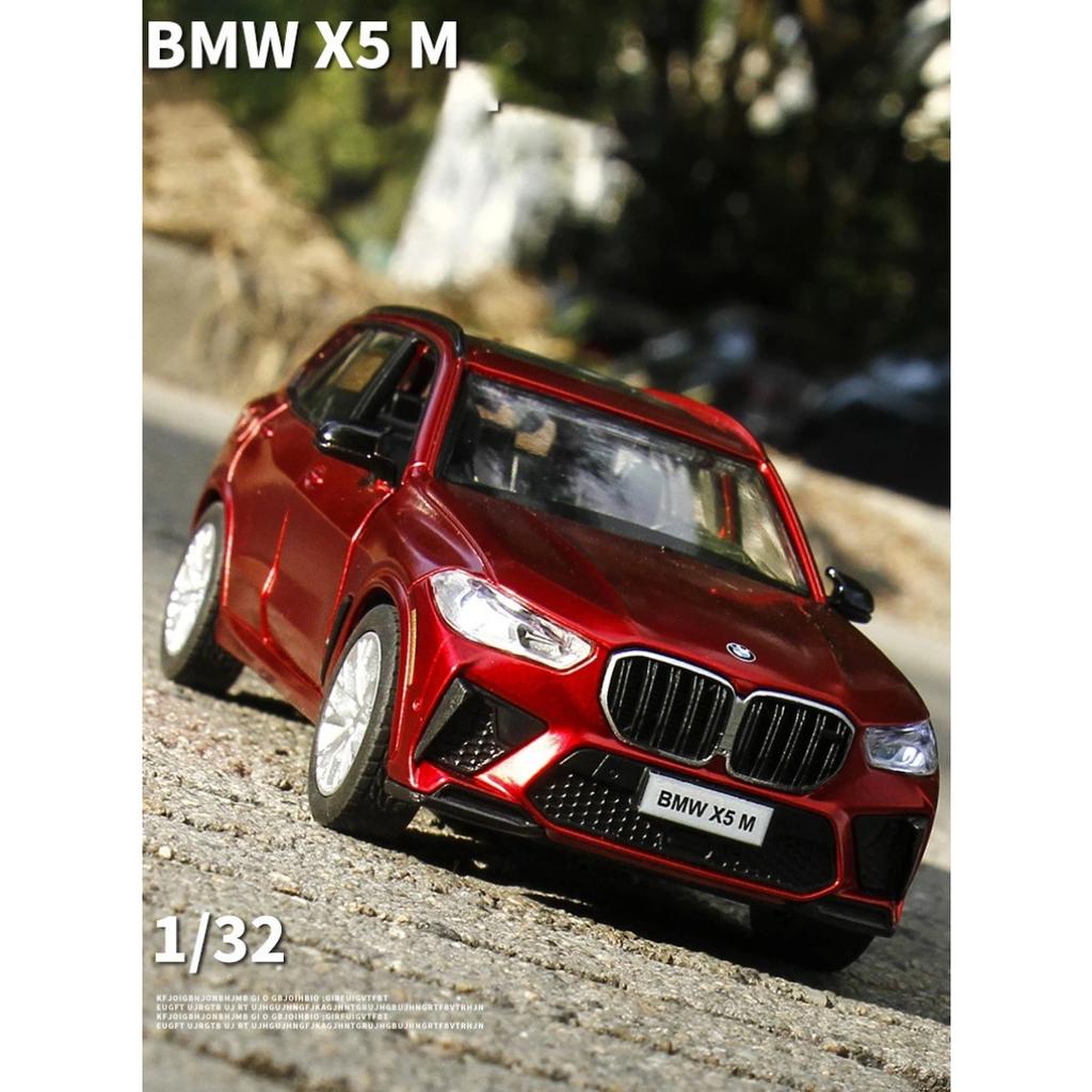 1/32 BMW X5M внедорожник литые игрушечные машинки и транспортные средства модель автомобиля звук и свет инерционные машинки игрушки для детей подарки