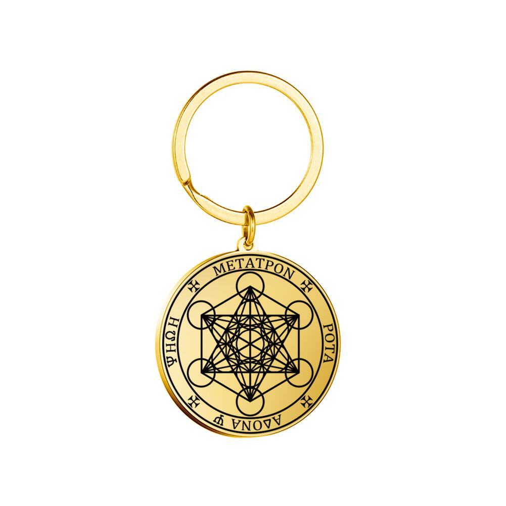 Брелок для ключей Metatron's Cube для женщин и мужчин из нержавеющей стали, сакральная геометрия, гексаграмма, круглый духовный брелок, амулет, ювелирные изделия