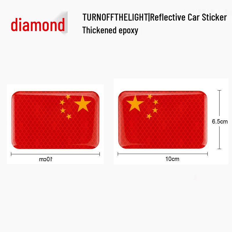 Reflective Crystal Epoxy Red Flag Chinese Character Car Decal