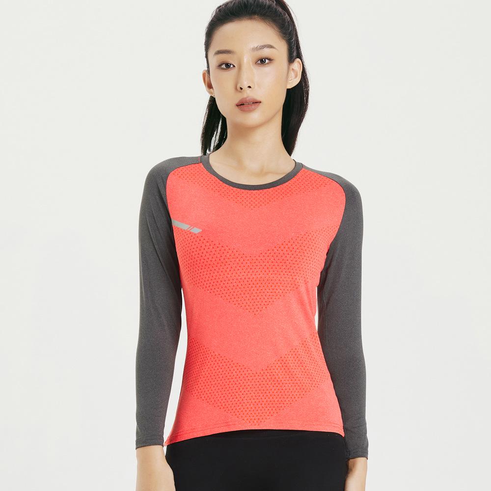 Unisex Long Sleeve Quick-Dry Basketball Training T-Shirt for Autumn/Winter.