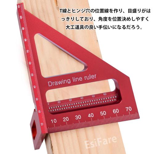 EsiFare Woodworking Ruler, Right Angle Ruler, 45 Degree, 90 Degree Triangle Ruler, Woodworking Right Angle Protractor, 3D Multi-Angle Measuring Ruler,
