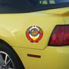 Car Decal USSR Series Soviet Union Soviet Division Communist Flag Pattern Sticker Car Rear Window
