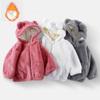 Children's Padded Coat Winter Thickened Jacket Boys Plush Clothes Girls Fleece Hooded Outerwear Autumn Kids Warm Casual Tops