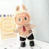 Колледж Стиль Сидящая Лабубу Время Ткань 17 см Плюшевые Куклы Одежда Хлопковые Куклы Аксессуары
