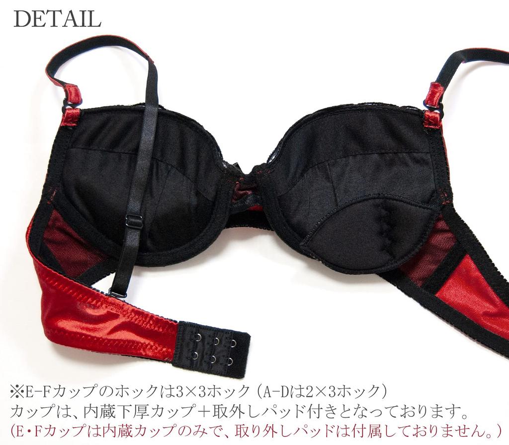 Laurea Core Core Красный Бюстгальтер и Трусики Размер Сексуальный Сатин и Кружево Стильный Цветочный Принт Комплект Бюстгальтера и Трусиков для Женщин в Их Комплект Бюстгальтера и Трусиков Женский Комплект,