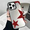 Минималистичный Чехол для Телефона с Узором Красной Звезды Для IPhone 17 Air Чехлы Для IPhone 16 Pro Max 15 14 13 12 11 16 Plus 16E 17 Air Чехол