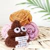 1PC Poo Poo Doll Quote Cards Positive Crochet Funny Toy with Uplifting Message Adorable Desk Decor Toilet Paper Roll