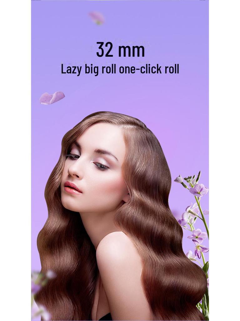 Автоматическая плойка 32 мм: Большая волна, без повреждения волос, универсальный инструмент для укладки