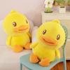 Мягкая игрушка B Duck Милая Мягкая Набивная кукла Украшение комнаты Детский подарок Праздник