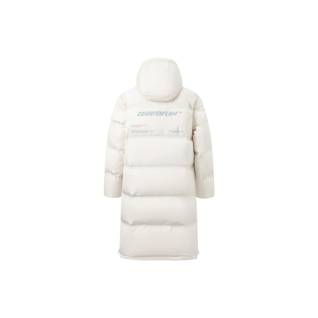Li Ning CF Sports Casual Stand Collar Hooded Long Down Jacket Men Upperwear Off-White AYMT395-2