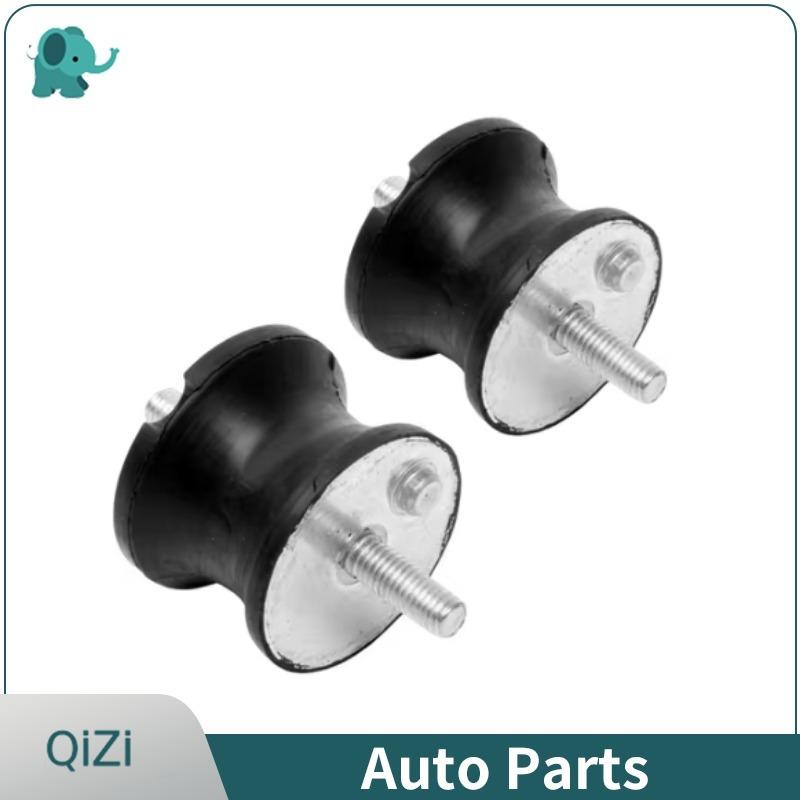 1-2PCS 22316799331 22316771219 OE Transmission Mount Fit For BMW E81 E82 E87 E88 E36 E46 E90 E91 E92 E93 E39 Z3 Z4 E85 E86 E89