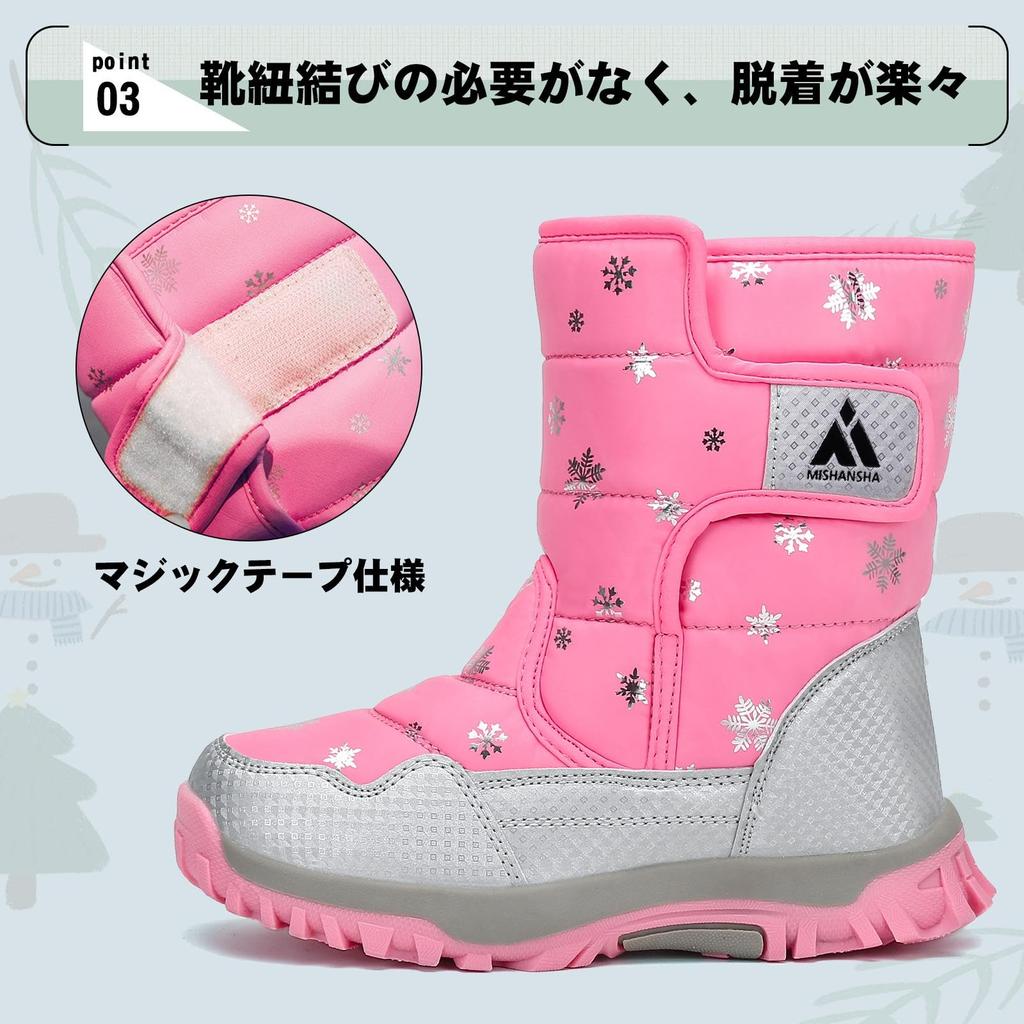 Mishansha Зимние Снежные Ботинки с Флисом Водонепроницаемые и Идеальные для и Игр в для Мальчиков и Девочек Детская Подкладка, Нескользящие, Школа, На улице,