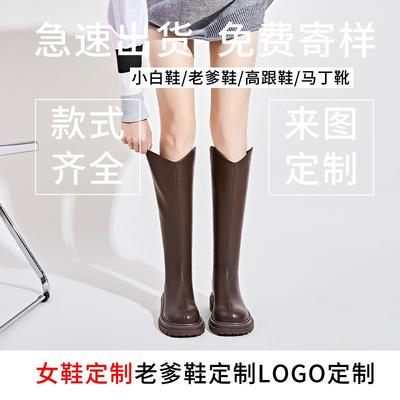 Флисовые сапоги женские зимние новые теплые сапоги-рыцари на толстом каблуке женские повседневные женские сапоги универсальные сапоги