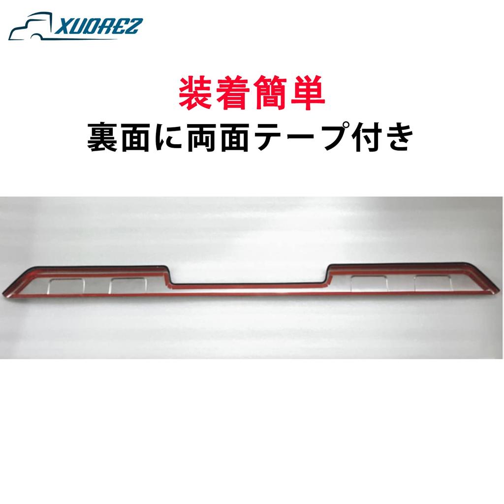 XUDREZ Stainless Steel Front Bumper Lower Bumper Cover Protector for Daihatsu Atrai and Hijet Custom Exterior Parts and Accessories Garnish, S700V,