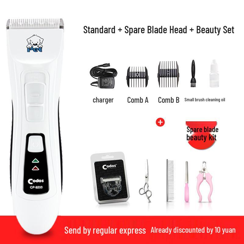 Kodesh CP-9200 Электрическая машинка для стрижки волос для собак и домашних животных