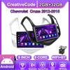Автомобильная магнитола Android Car-Play для Chevrolet Cruze 2012-2015 Мультимедийный проигрыватель Головное устройство Стерео Навигация GPS BT WIFI, 8 ЯДЕР ,2+32ГБ