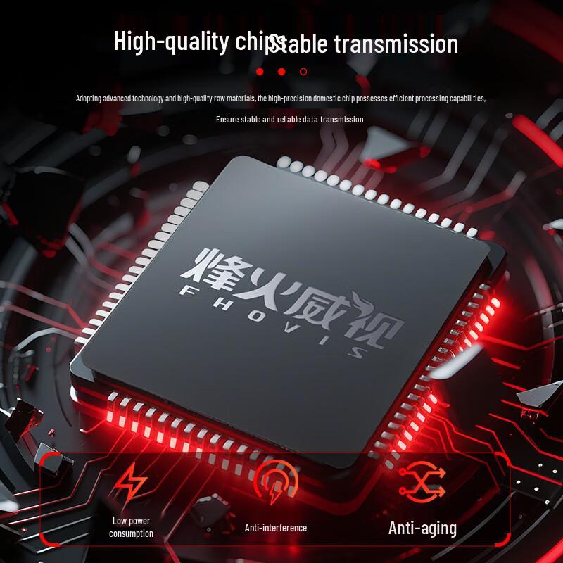 Оптоволоконный приемопередатчик Fenghuo Weishi RS485/RS232
