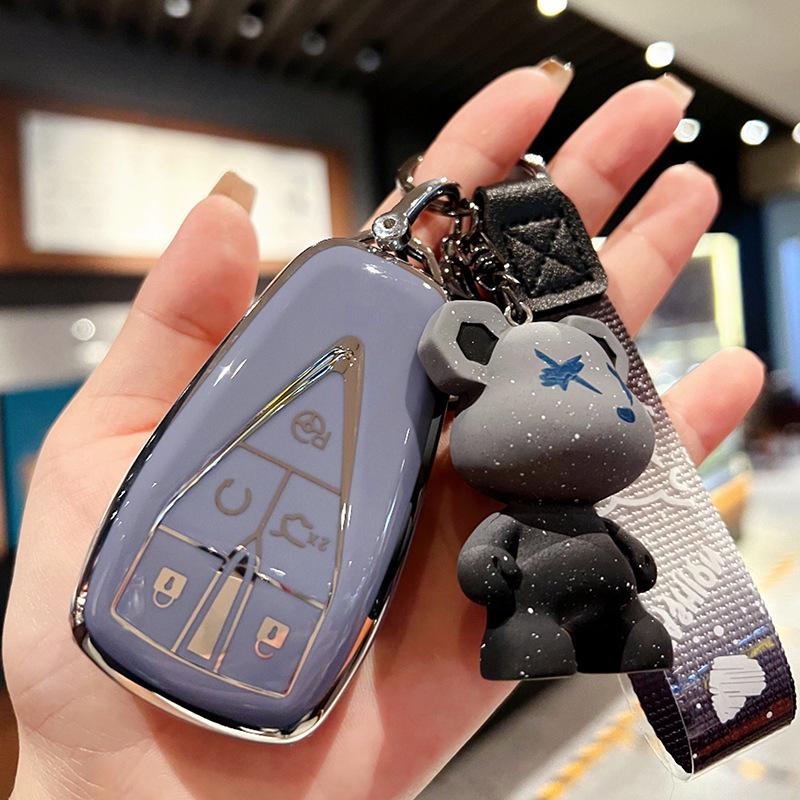 Совместимый чехол для ключа для моделей Chang'an: CS75, Идун, CS55, CS35, Oshan X5/X7