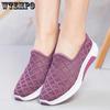 Summer Old Beijing Cloth Shoes Women's Mesh Breathable Casual Shoes Soft Bottom Non-slip Mesh Shoes Flat Bottom One Pedal Mother Shoes
