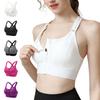 Sports Front Opening Sports Yoga No Sweat Quick High Large Beautiful Beautiful Stylish [CNYA] Women's Bra, Bra, Bra, Bra, Bra, Training, Yoga, Gym,