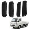 Tendrilora HIJET Suitable for Daihatsu Hijet Truck S500P S510P Early and Late Model Front Door Door Handle Cover Knob Handle Outer Protector Prevents