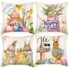Easter Pillow Cover, Short Plush Digital Print Sofa Cushion Cover, Easter Egg Rabbit Car Cushion Cover