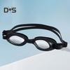 Очки для плавания, не протекающие, противотуманные, очки для плавания, полная защита, силиконовые очки для бассейна для мужчин, женщин, молодежи, взрослых