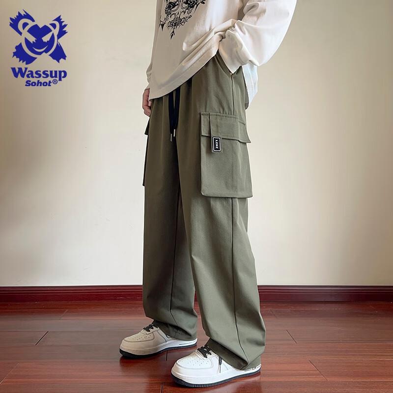 Wassup Sohot Men's Straight Leg Casual Pants