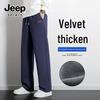 JEEP SPIRIT Мужские зимние шерпа широкие прямые повседневные брюки