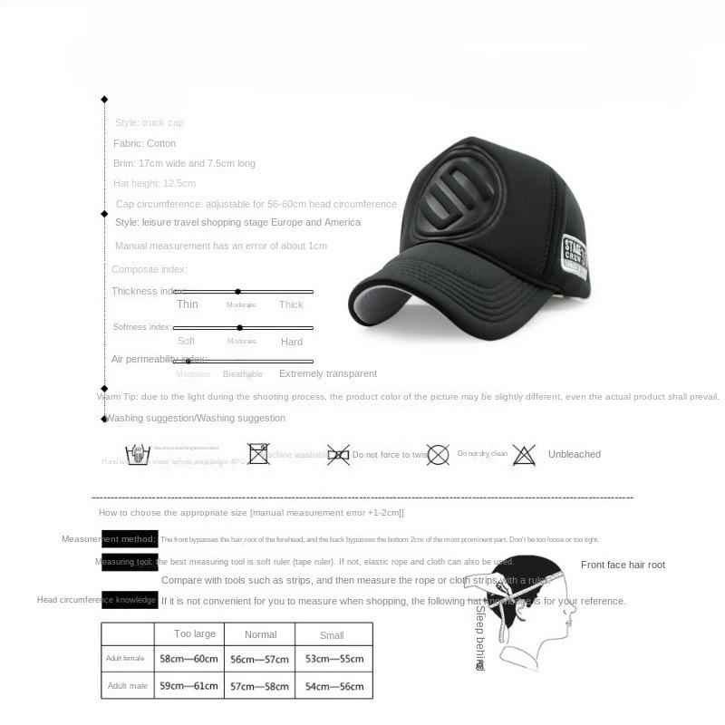 ZEXIN Осень и зима, бейсболка большого размера с высоким верхом, утолщенная и расширенная кепка-дальнобойщик, теплая повседневная кепка с большим обхватом головы, утиный язычок