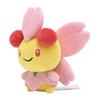 Center Original Plush Toy fit Cherrim 12 x 13 x 8 x W x Pokémon Pokémon (Positive Form) (H D cm)