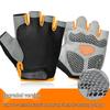 Unisex Breathable Half-Finger Fitness Gloves with Wrist Support and Anti-Slip Grip for Weightlifting and Exercise