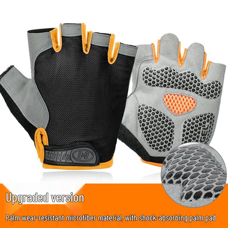 Unisex Breathable Half-Finger Fitness Gloves with Wrist Support and Anti-Slip Grip for Weightlifting and Exercise