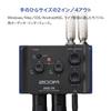 ZOOM Audio Interface Black Compatible with Palm Size Audio Can Be Mixed In Stereo and Distributed AMS-24 2-in/4-out USB-Type-C Windows/Mac/iOS/Android