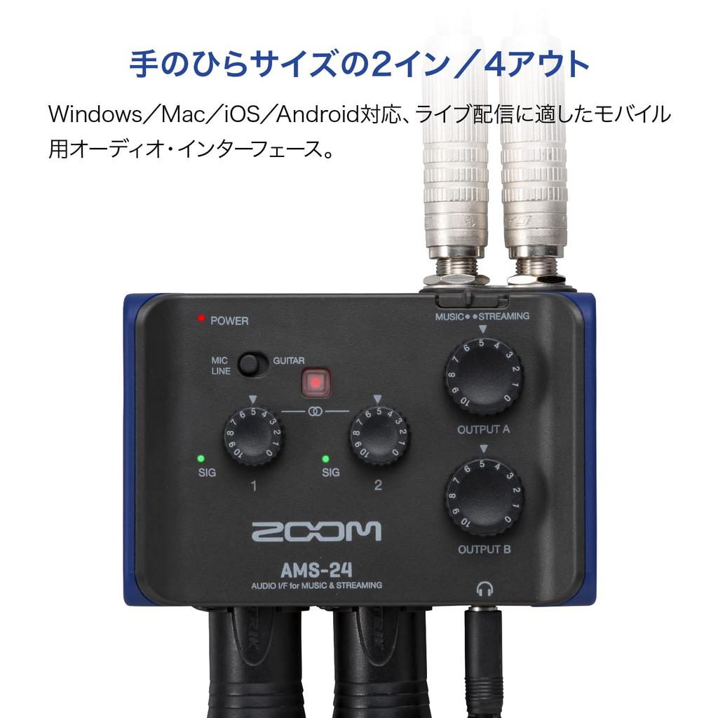 ZOOM Audio Interface Black Compatible with Palm Size Audio Can Be Mixed In Stereo and Distributed AMS-24 2-in/4-out USB-Type-C Windows/Mac/iOS/Android
