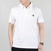 Adidas Рубашка поло с отложным воротником и короткими рукавами, мужские топы, белые CV8321