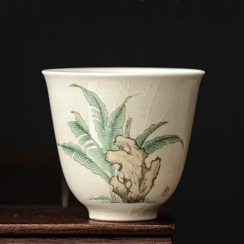 Retro Ice Crack Ceramic Teacup Meditation Cup Handmade Boutique Tea Bowl Chinese Porcelain Tea Set Accessories Master Tea Cup