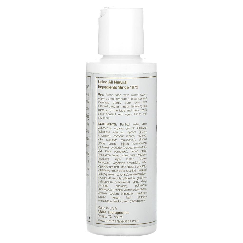 Увлажняющий очищающий гель, Лаванда и Иланг-иланг, 120 мл (4 жидких унции)