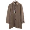 Unused Nano Universe Melton Stainless Collar Coat S Mocha Men's Used