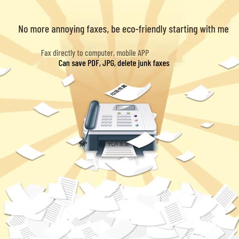 CimFAX CF-E5240 Flagship Dual-Line Paperless Fax Server CN plug (adapter included)