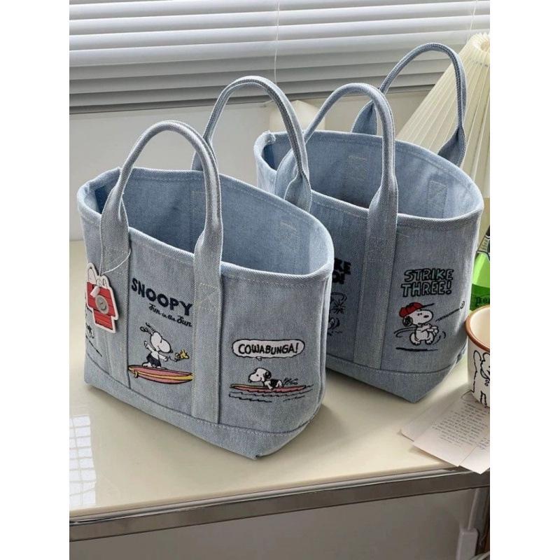 Snoopy Embroidered Cute Japanese Canvas Tote Bag - Perfect for Moms, Lunches, Office, and Everyday Use.