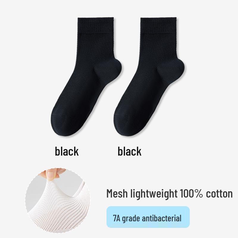 Женские летние хлопковые сетчатые носки до середины икры - Впитывающие пот, Устойчивые к запаху, Дышащие, Нескользящие, Бесшовные, Белые.