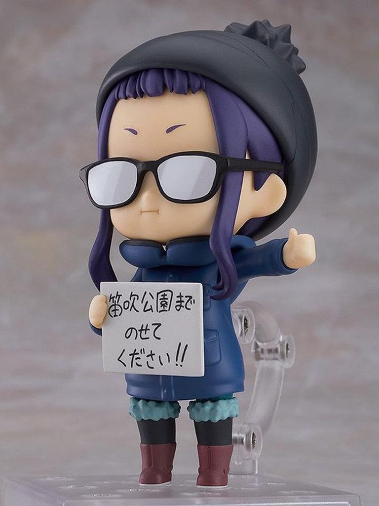 Nendoroid Camp Chiaki Ogaki ABS and PVC Painted Action Figure Laid-Back Non-Scale