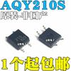 5 шт. оригинальный AQY210S SOP4 твердотельное реле оптопара изолятор 1.2 1.5В пост. тока перем. тока 50мА, оптоизолятор фотоэлектрическая развязка