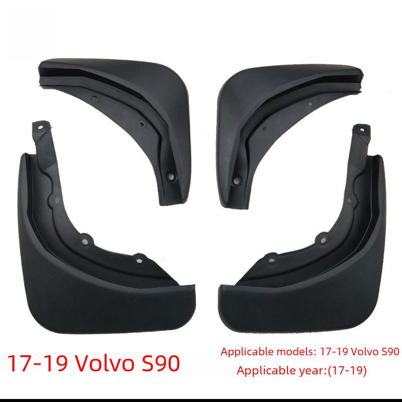 Совместимые модификации крыльев для моделей Volvo (XC60/XC90/XC40/S60/S80/S90/V40/V60)