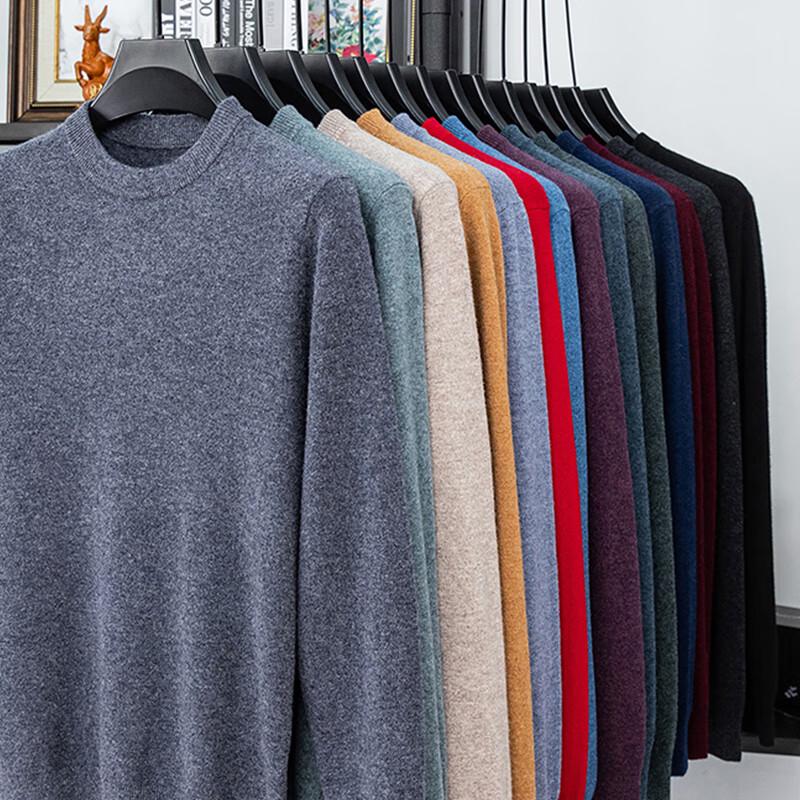 Мужской свитер Антонио из 100% австралийской шерсти с полуворотником-стойкой